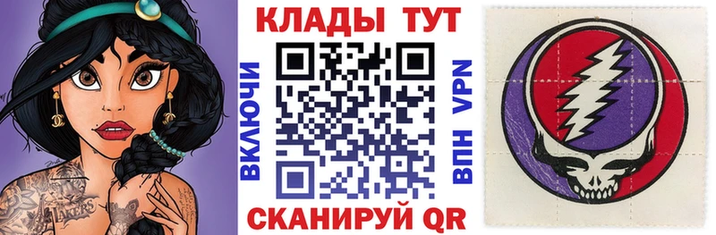 Что такое Десногорск Cocaine  Меф мяу мяу  A PVP  ТГК  Галлюциногенные грибы  Гашиш  Каннабис 