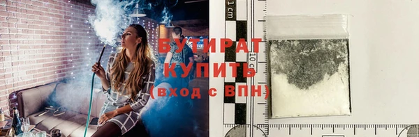 каннабис Вязники
