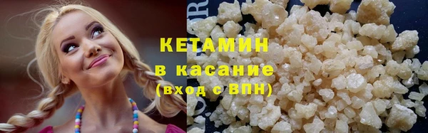 прущая мука Семилуки