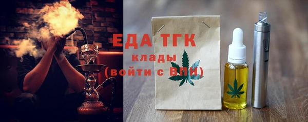 кокаин Володарск