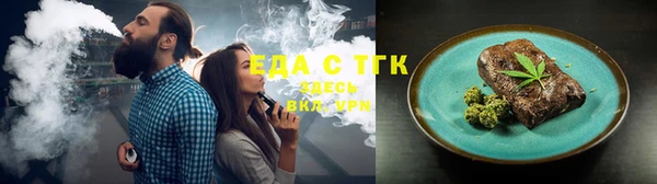 скорость Сосновка