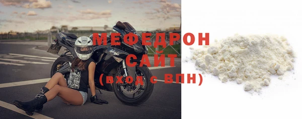 кокаин Володарск