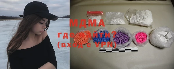 дмт Сосновый Бор
