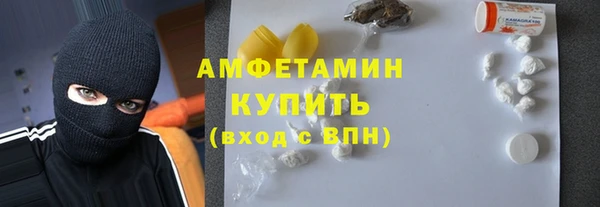 дурь Вяземский