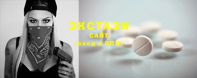 дурь Вяземский
