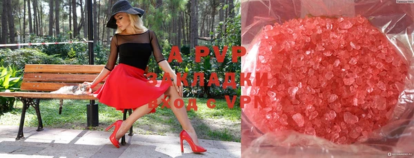 дурь Вяземский