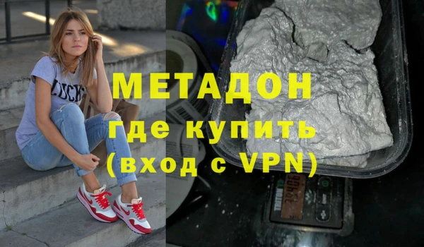 твердый Верея