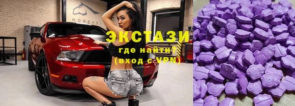 каннабис Вязники