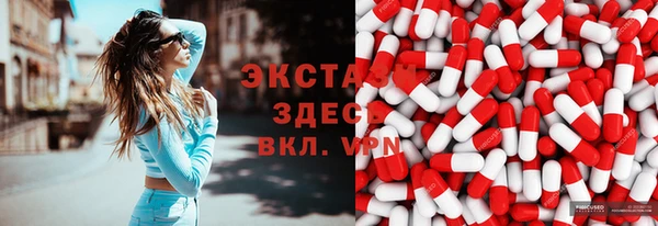 каннабис Вязники