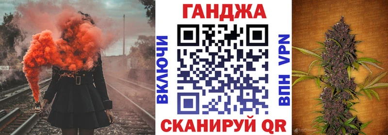 Марихуана White Widow  кракен ТОР  Десногорск 